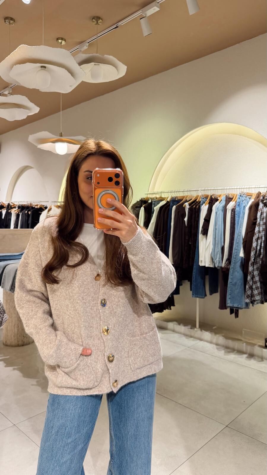 Düğmeli Yün Hırka Bej